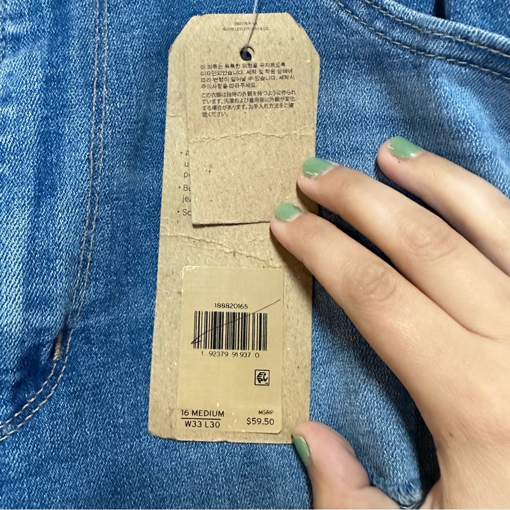 Levi’s 721 High Rise Skinny Jeans – Ripped Raw Hem (NWT) - Picture 12 of 13